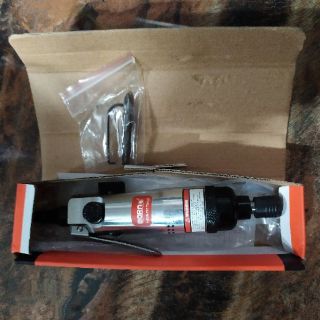 SÚNG VẶN VÍT DÙNG BẰNG HƠI