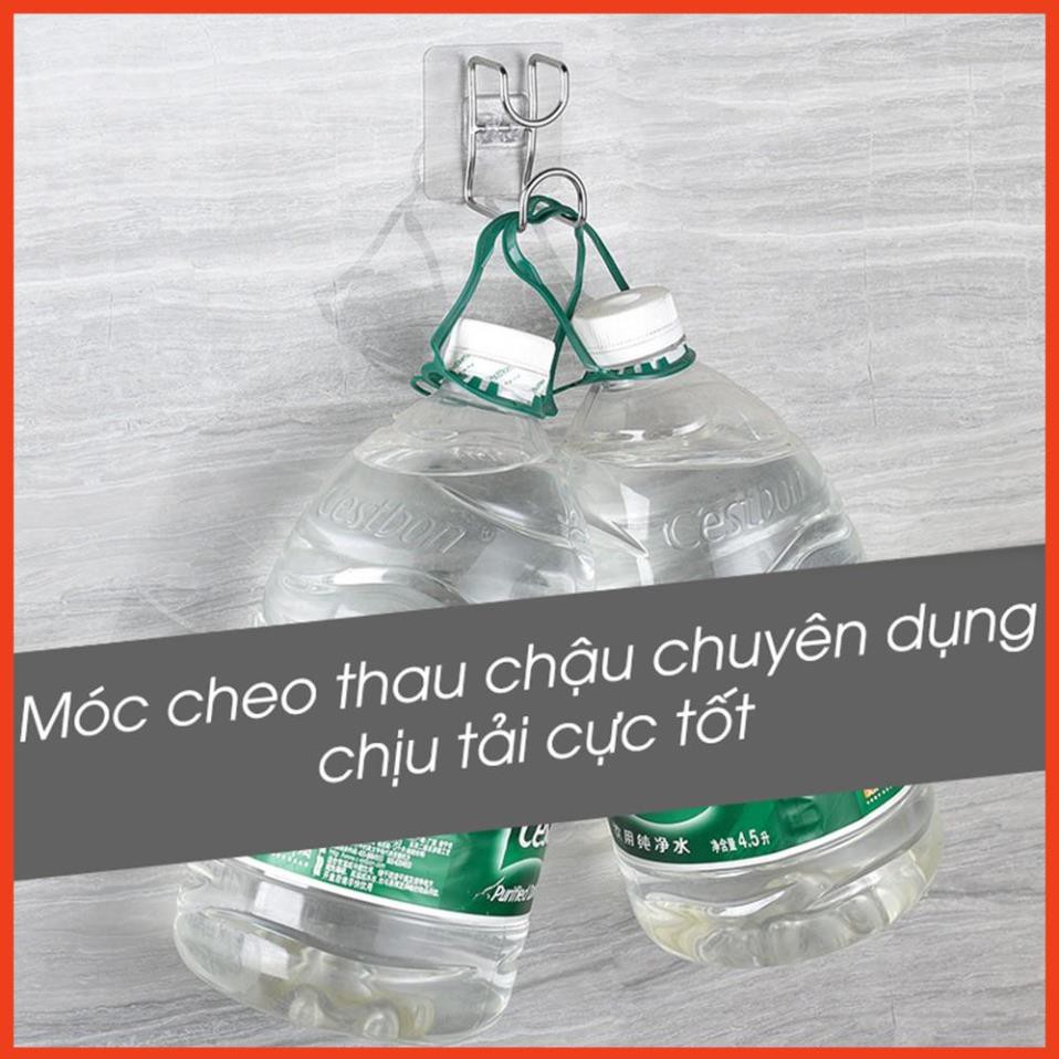 [SIÊU TIỆN ÍCH] Móc Treo Đồ Thau Chậu Đồ Dùng Phòng Tắm-Móc Treo Rổ Giá Đồ Nhà Bếp Dán Tường Siêu Chắc Chắn  Inox 4mm