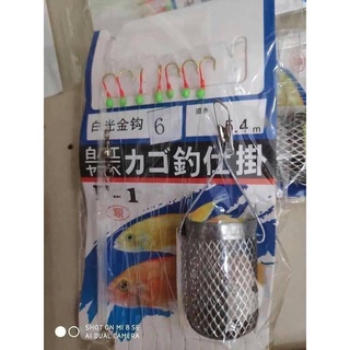 Rọ mương câu cá