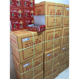 Kem sâm thái nắp đỏ kem sâm dưỡng da