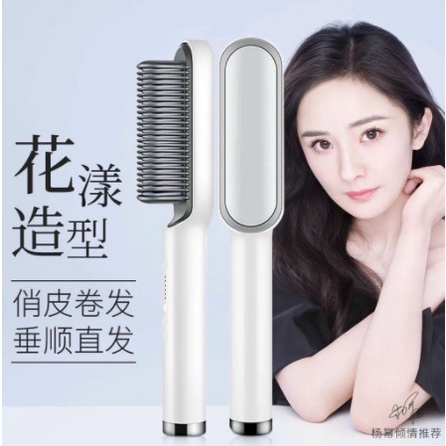 Lược Điện Chải Thẳng Tóc Straight Comb Chuyên Nghiệp&amp;Tiện Máy duỗi tóc thông dụng,cấu tạo lược thật dễ dàng tạo kiểu tóc