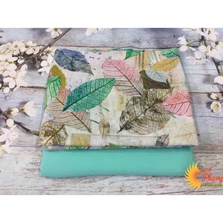 vải áo dài chiếc lá