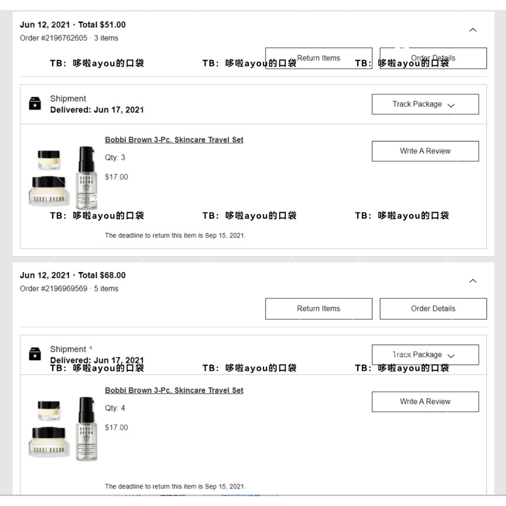 BOBBI BROWN Kem Lót Trang Điểm Mắt 3ml Chứa Vitamin Màu Nâu/Cam | BigBuy360 - bigbuy360.vn