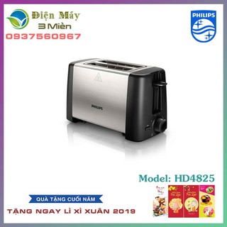 (Giá Tốt Mỗi Ngày) Máy Nướng Bánh Mì Sandwich Philips HD4825 - Chính Hãng