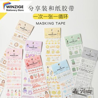 Winzige Nhãn dán trang trí sổ tay đáng yêu cỡ 35cm