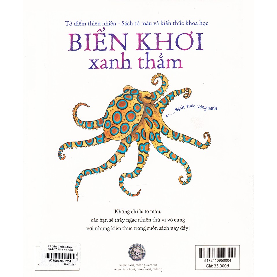 Sách - Tô Điểm Thiên Nhiên - Sách Tô Màu Và Kiến Thức Khoa Học - Biển Khơi Xanh Thẳm