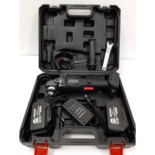 Máy mài pin HITACHI Máy cắt dùng pin 88V kèm 2 pin