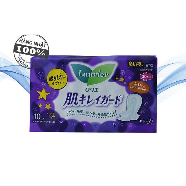 Băng vệ sinh ngày , băng vệ sinh đêm Laurier ( 10 miếng, 22 miếng, 30 miếng / gói) Nội địa Nhật