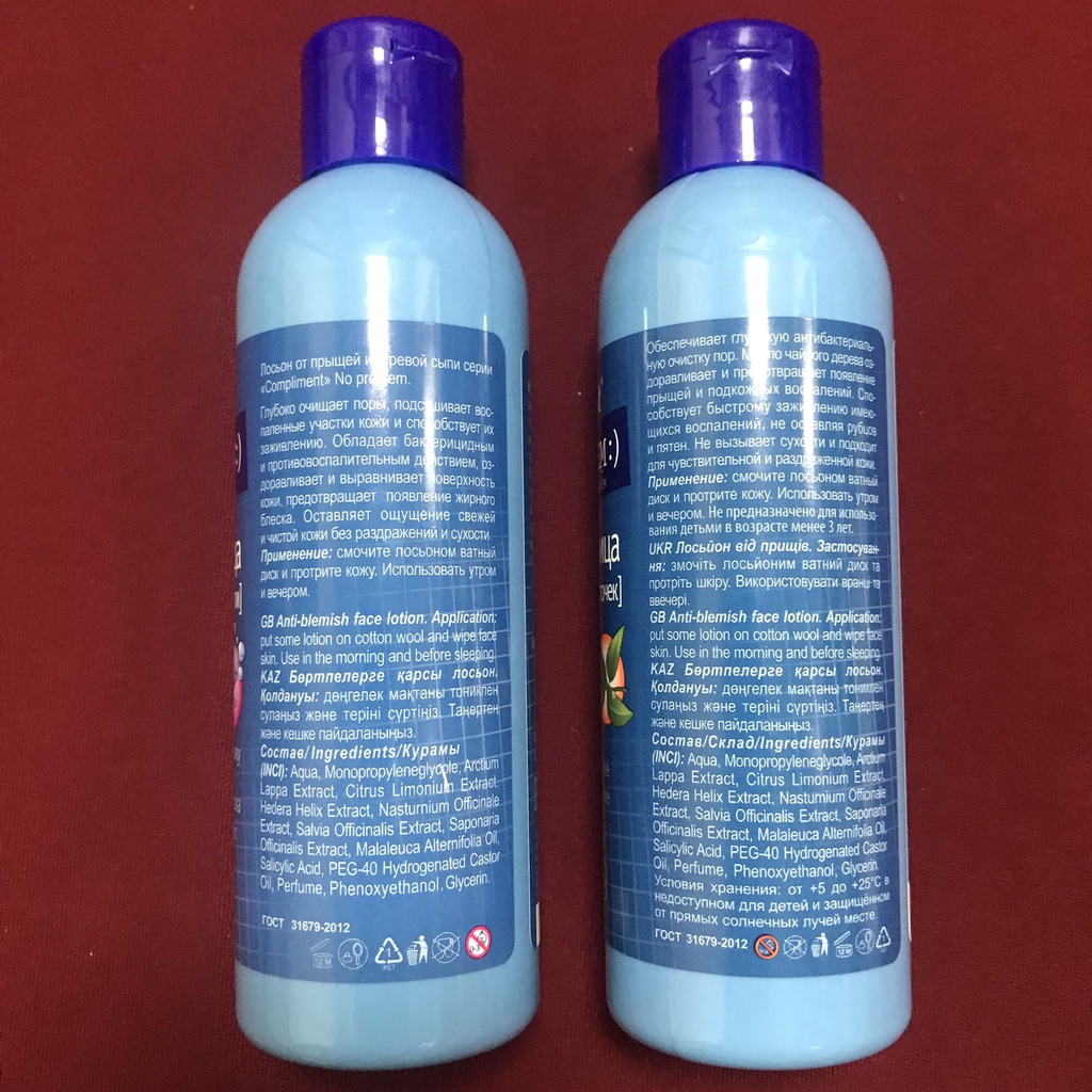 Toner Compliment No Problem 200ml Làm Sạch Sâu, Kiềm Dầu, Giảm Viêm, Giảm Mụn