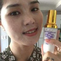 Ủ face siêu trắng