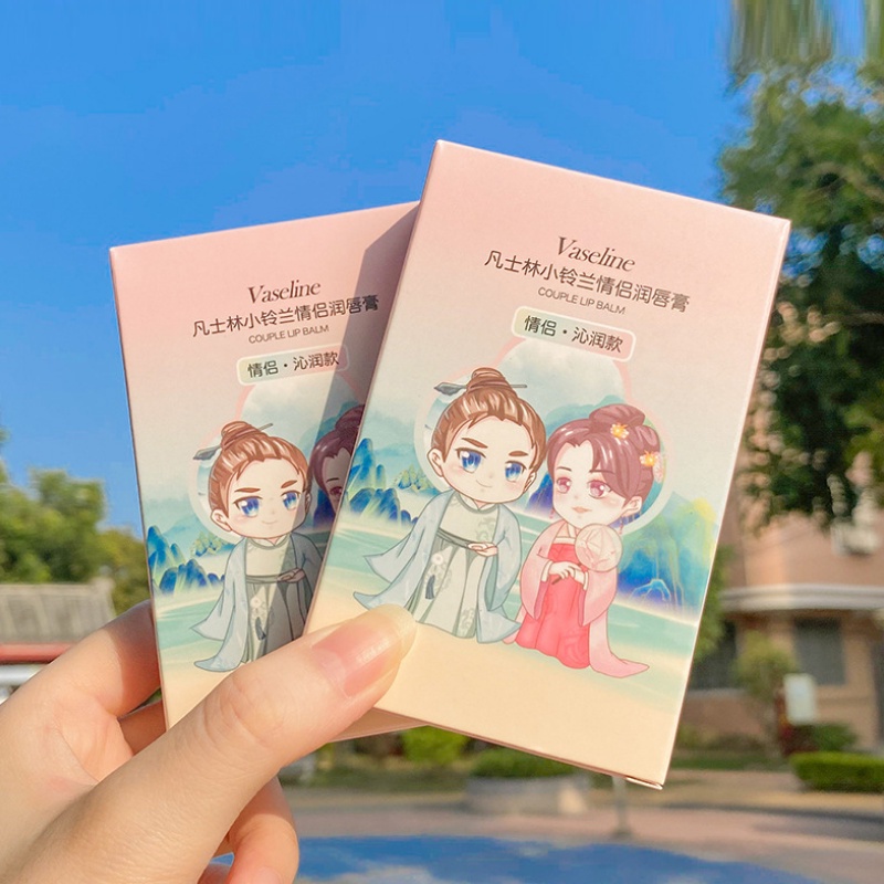 Set 2 Son Dưỡng Ẩm Chiết Xuất Thực Vật Hữu Cơ Tự Nhiên Chăm Sóc Môi