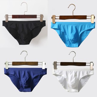 Combo 4 quần lót nam đúc tàng hình không đường may thiết kế U lồi thoáng khí cao cấp - sịp nam lụa sữa siêu mát 2023