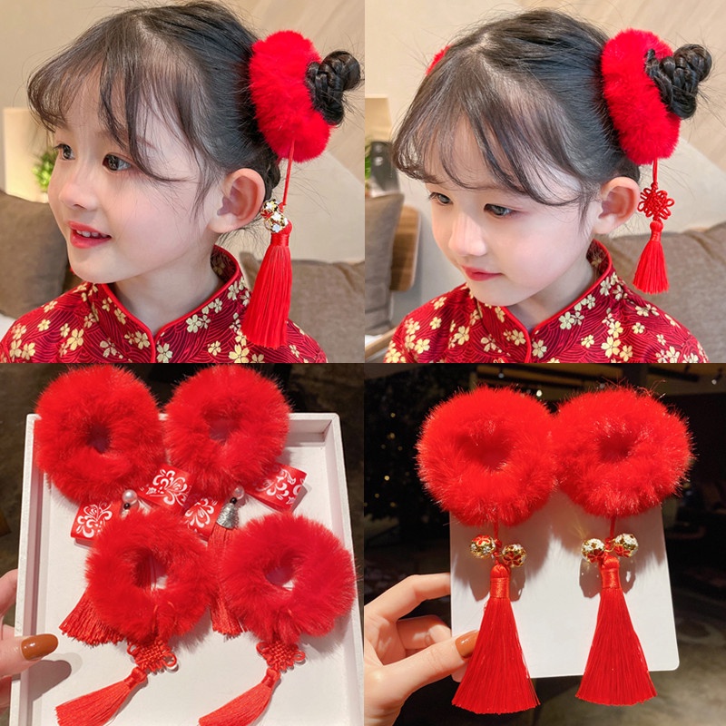 Kẹp Tóc Đính Bóng Lông Tua Rua Phong Cách Trung Hoa Mừng Năm Mới Cho Bé