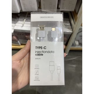 Dây cáp sạc typeC 2M MINIGOOD Trắng