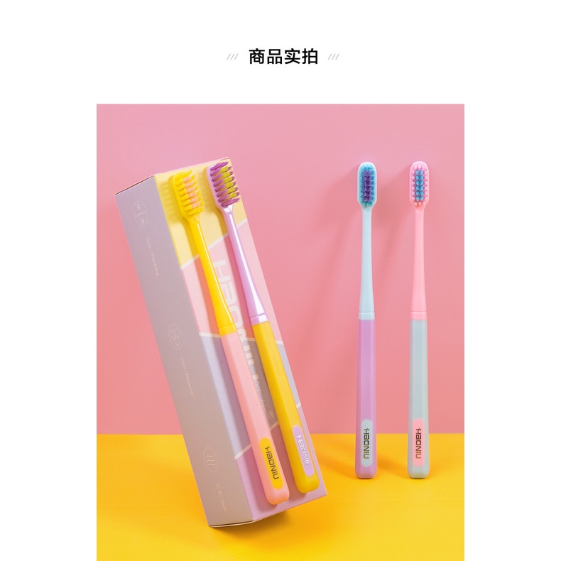 Bàn chải đánh răng sợi nano mềm linh hoạt nhẹ nhàng dành cho người lớn