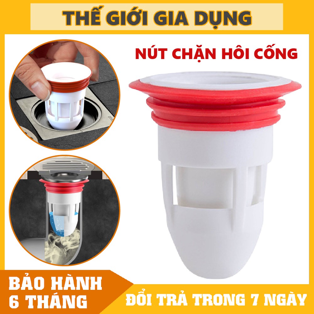 Phụ kiện lắp thoát sàn chống ngăn mùi hôi nhà vệ sinh, cống nước hiệu quả (đường kính 3.7cm đến 5.2cm)