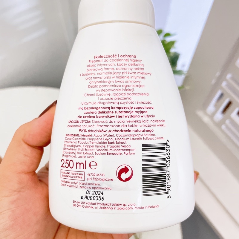 [ĐỦ BILL] Dung dịch vệ sinh phụ nữ dạng bọt Ziaja Intima 250ml làm sạch &amp; chăm sóc cho trẻ em &amp; phụ nữ mọi lứa tuổi