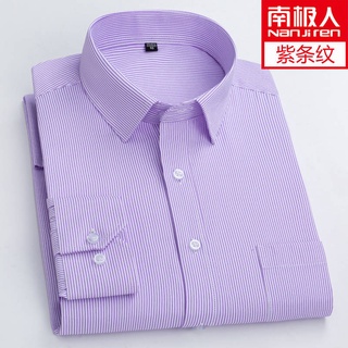 Sơ mi nam áo sơ mi đen dài tay phong cách doanh nhân nam tính