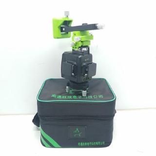 [Hàng nhập khẩu] Máy cân mực Laser 3D - G3 (nâm châm treo tường) bắn 12 tia cốt Laze màu Xanh Lá