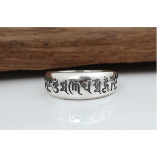 Nhẫn Xoay Om Mani Padme Hum - NH206
