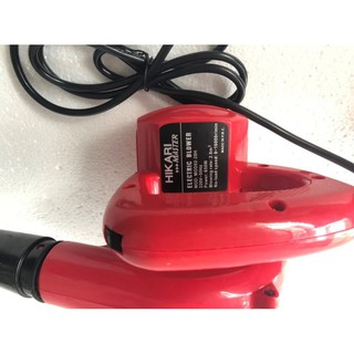 Máy thổi bụi 650W