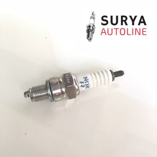 Bugi NGK CR7HSA