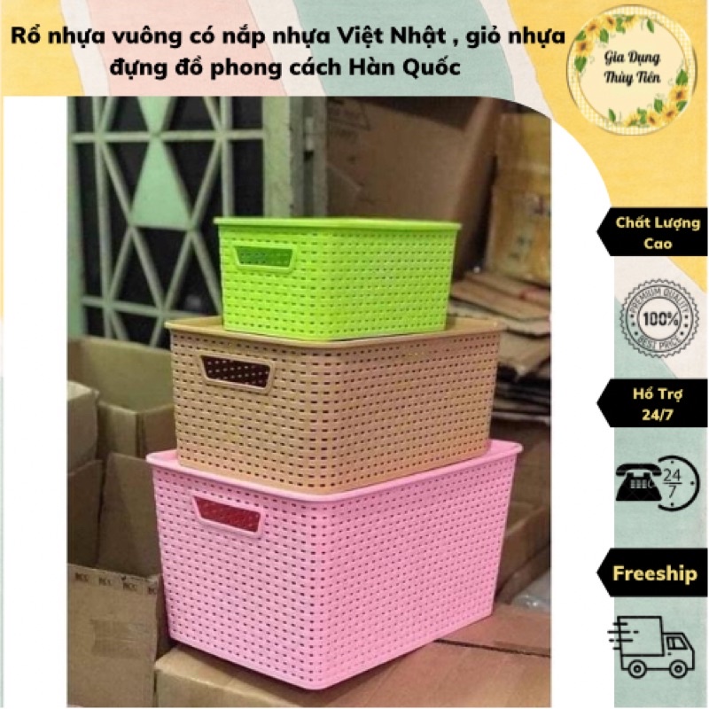 Rổ nhựa vuông có nắp nhựa Việt Nhật , giỏ nhựa đựng đồ phong cách Hàn Quốc