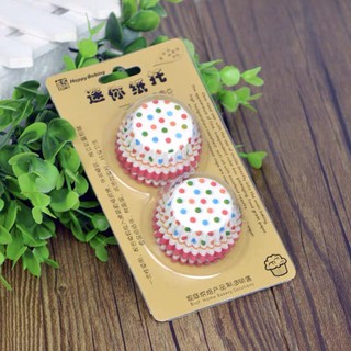 BỘ GIẤY LÓT CUPCAKE MỀM MINI 30 100C