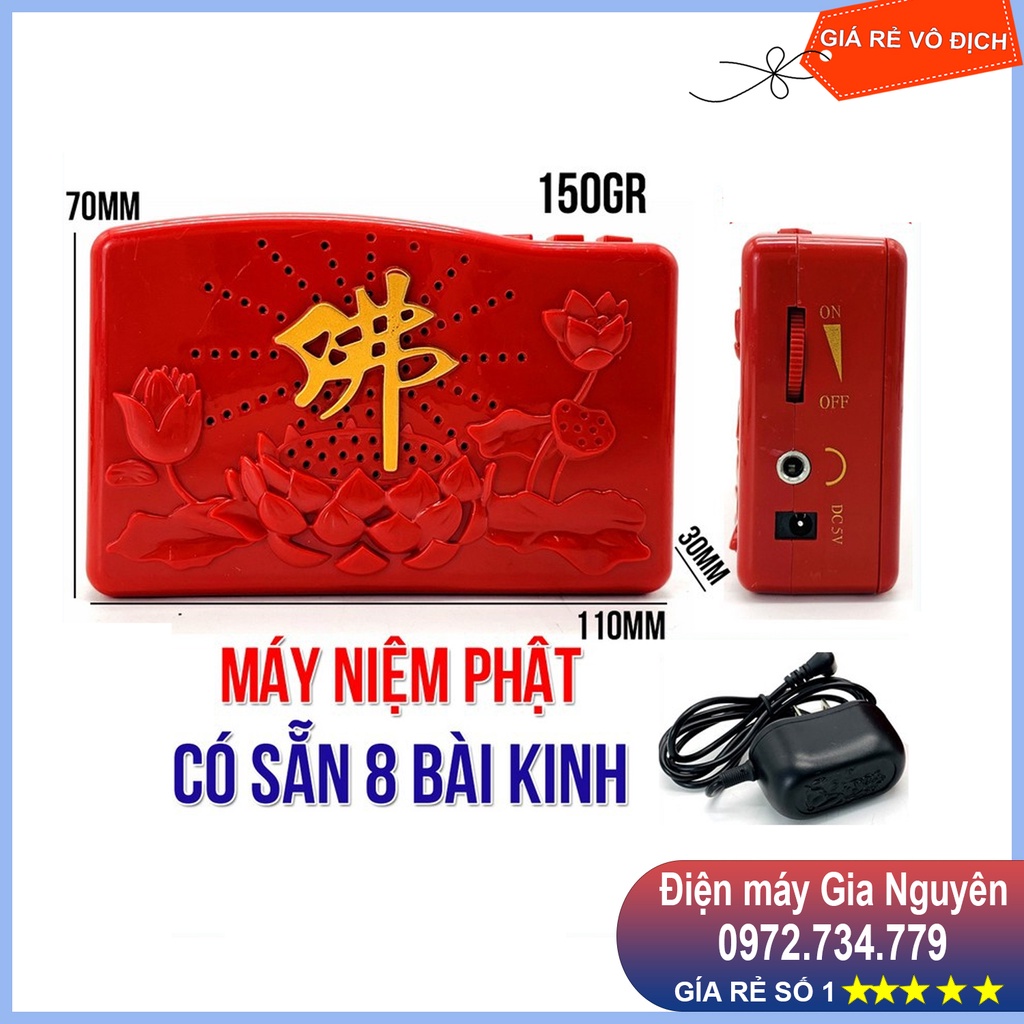 Máy tụng kinh, niệm phật 8 bài. Bảo hành 1 đổi 1 trong 3 tháng