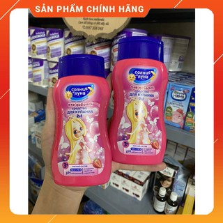 Sữa tắm gội 2in1 cho bé trai và bé gái của nga
