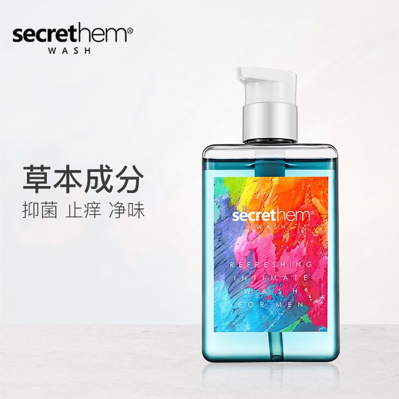 secrethem private care intimate Men's private parts shower gel 260ml