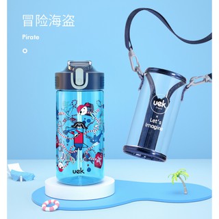 Bình Nước Ống Hút UEK Cao Cấp 500ml