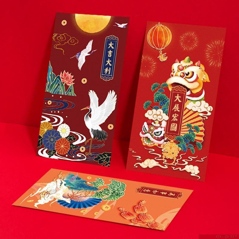Set 12/18 bao lì xì đỏ may mắn phong cách Trung Hoa 2022