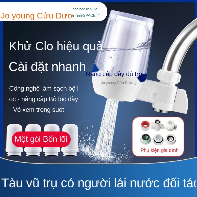 ✟Máy lọc nước Joyoung gia đình uống không trực tiếp nhà bếp Bộ