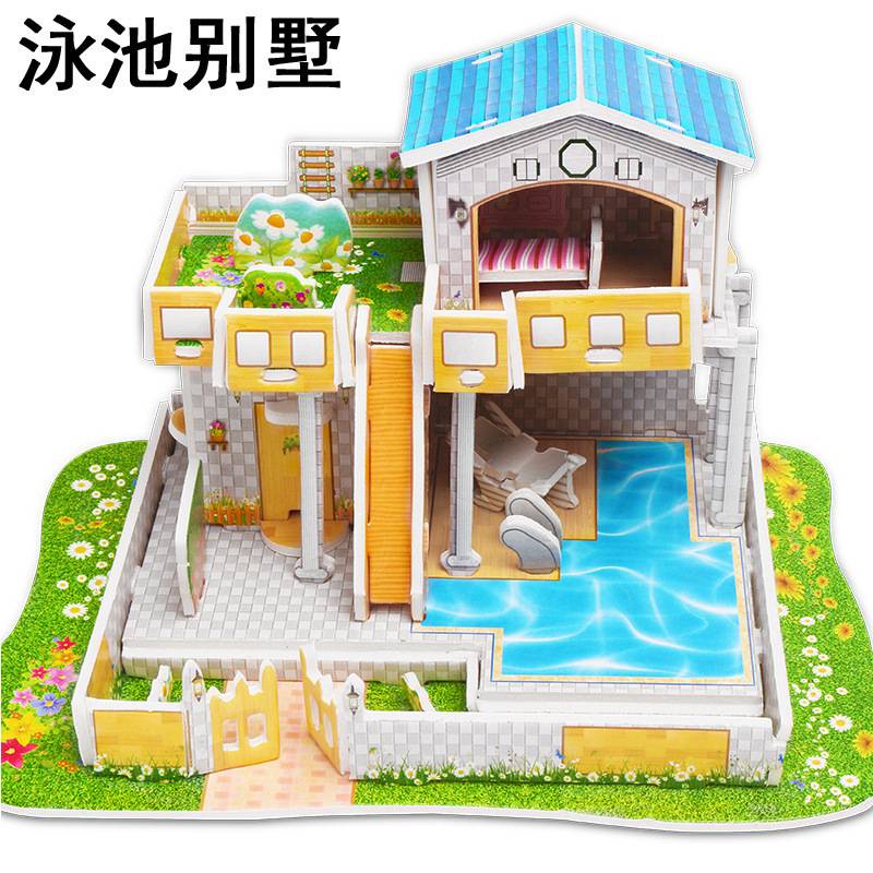 Đồ chơi giáo dục trẻ em đồ chơi mô phỏng mô hình tòa nhà xếp hình 3D ba chiều Đồ chơi mô hình
