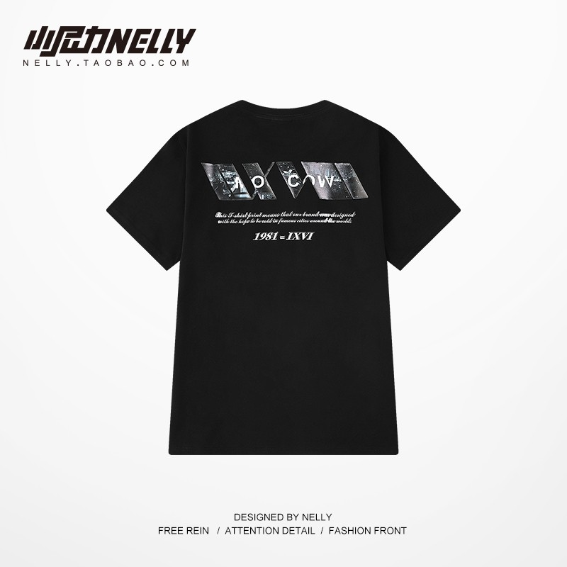 Áo phông Nelly cộc tay - 1981 | BigBuy360 - bigbuy360.vn