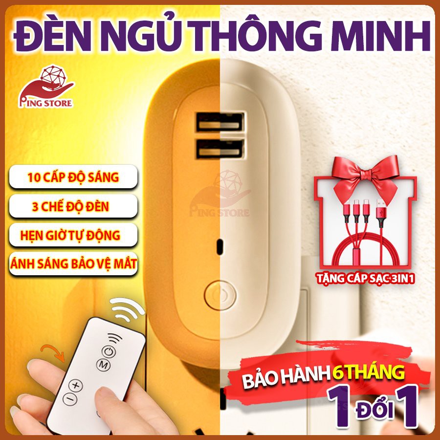 Đèn ngủ cho bé điều khiển từ xa PINLIGHT sạc nhanh điện thoại nhỏ gọn - 10 cấp độ sáng - có hẹn giờ - DNI03