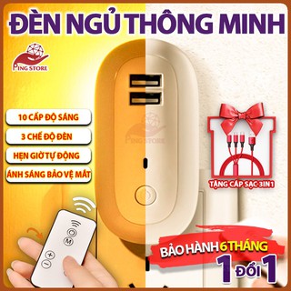 Đèn ngủ cho bé PINLIGHT điều khiển từ xa - sạc nhanh điện thoại - nhỏ gọn - 10 cấp độ sáng - có hẹn giờ - DNI03 mới 2021