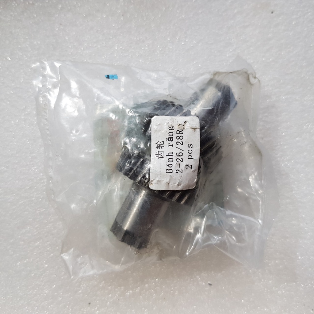 Bánh răng khoan 2-26 loại 28 răng và 33 răng