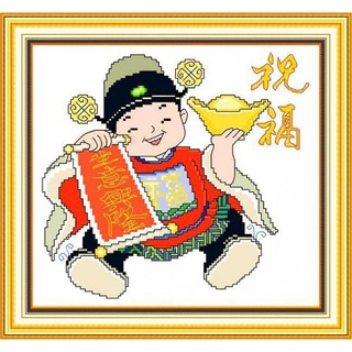 Tranh Thêu Chữ Thập Chúc Phúc Z249 (KHÁCH TỰ THÊU) KT:34X32CM