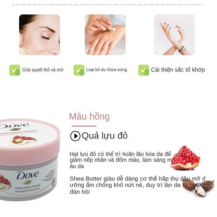 Kem Dove tẩy tế bào chết chiết xuất Macadamia / trái cây làm trắng và trẻ hóa 298g