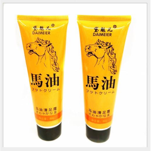 Kem dưỡng da chân tinh dầu ngựa - Giải quyết mọi vấn đề về da chân tay khô nứt nẻ | BigBuy360 - bigbuy360.vn