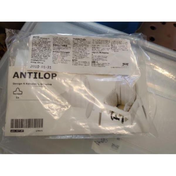 có sẵn có sẵn Đệm quây ghế ăn dặm ANTILOP IKEA cho ghế Antilop. CHÍNH HÃNG IKEA THỤY ĐIỂN
