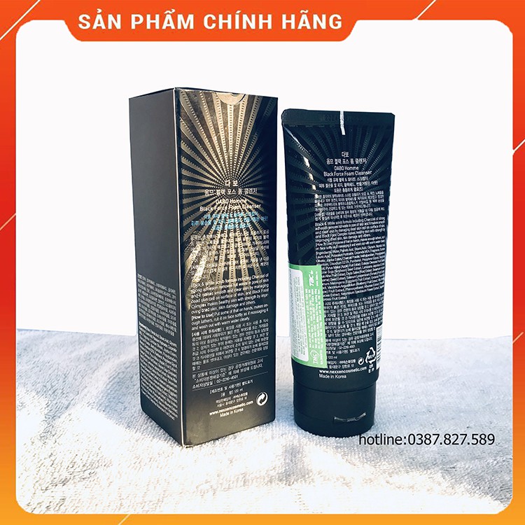 Sữa rửa mặt nam trắng da DABO Cao cấp Hàn Quốc 120ml - Hàng chính hãng