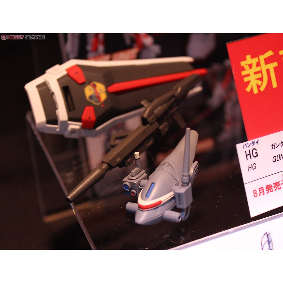 Mô Hình Gundam HG Red Frame Astray Flight Unit 1/144 Hgseed Bandai Đồ Chơi Lắp Ráp Anime Nhật