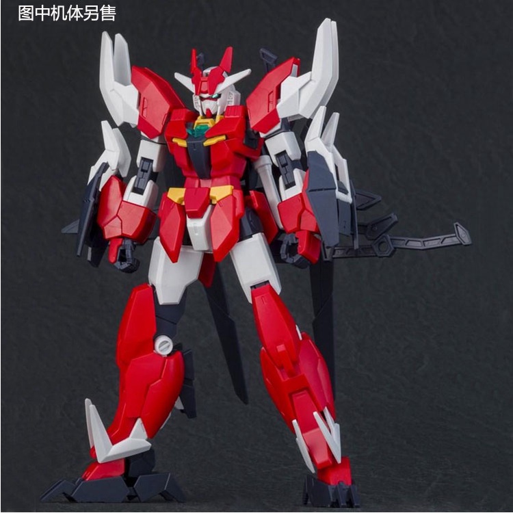 Phụ kiện mô hình lắp ráp HG 1/144 MARSFOUR WEAPON HGBD R - BANDAI (SP KO KÈM GUNDAM)