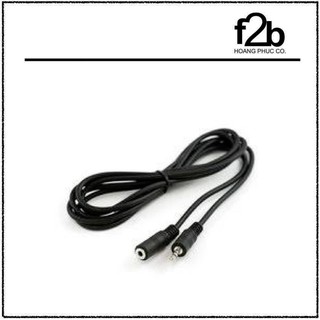 Dây nối dài loa Cab LND 1.5m (Đen)