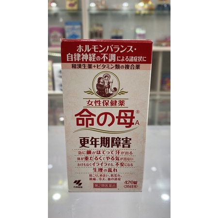 Viên uống tiền mãn kinh Kobayashi Nhật Bản 840 viên