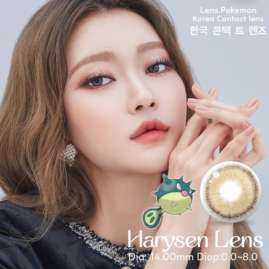 Lens Hàn Quốc màu nâu sữa Harysen Milk Choco , Giãn nhẹ DIA  14.0 ,Dùng 6 tháng , Giá 1 cặp lens  kèm khay đựng.