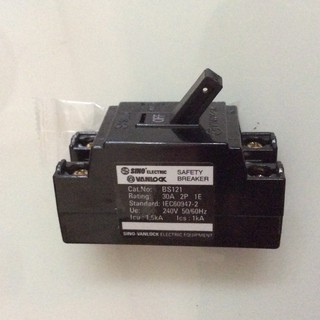 CB cóc - aptomat- cầu dao an toàn sino-vanlock